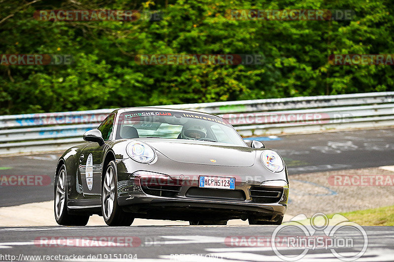 Bild #19151094 - Touristenfahrten Nürburgring Nordschleife (24.09.2022)