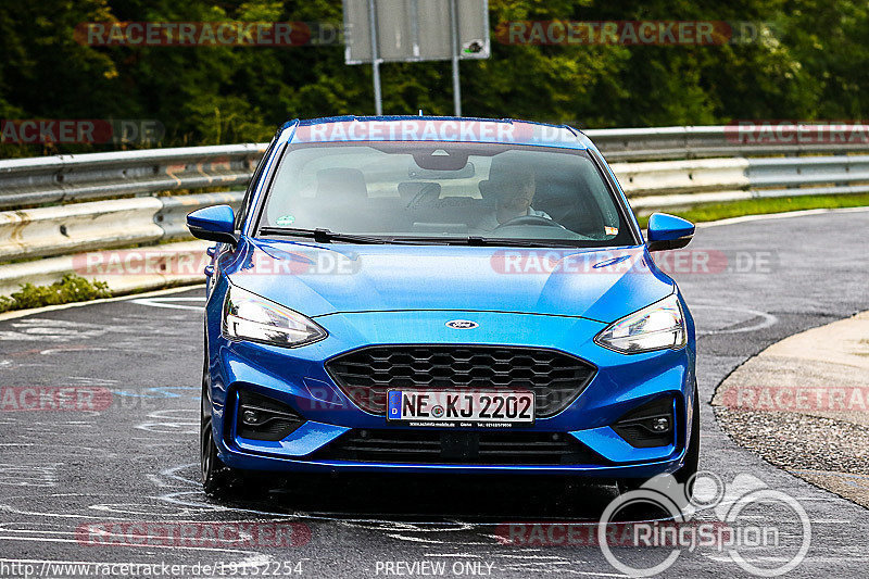 Bild #19152254 - Touristenfahrten Nürburgring Nordschleife (24.09.2022)