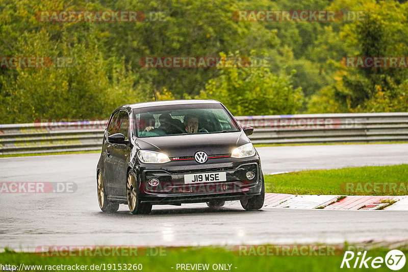 Bild #19153260 - Touristenfahrten Nürburgring Nordschleife (24.09.2022)