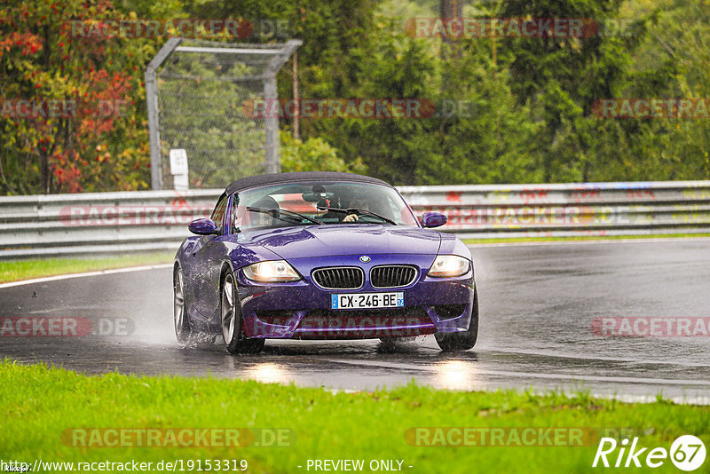 Bild #19153319 - Touristenfahrten Nürburgring Nordschleife (24.09.2022)