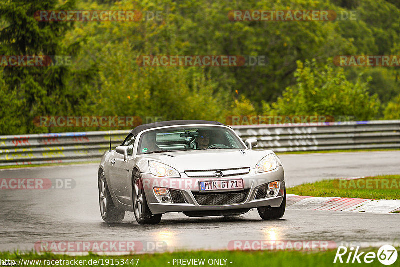 Bild #19153447 - Touristenfahrten Nürburgring Nordschleife (24.09.2022)