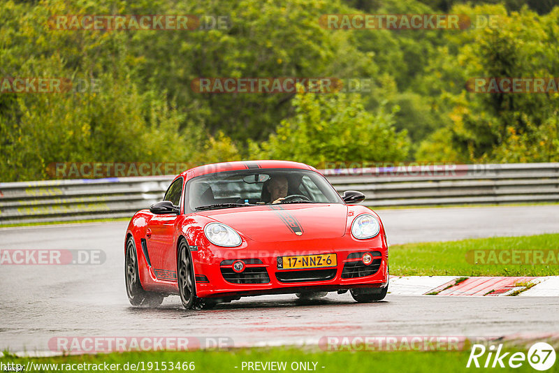 Bild #19153466 - Touristenfahrten Nürburgring Nordschleife (24.09.2022)