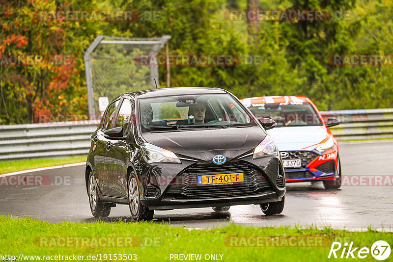 Bild #19153503 - Touristenfahrten Nürburgring Nordschleife (24.09.2022)