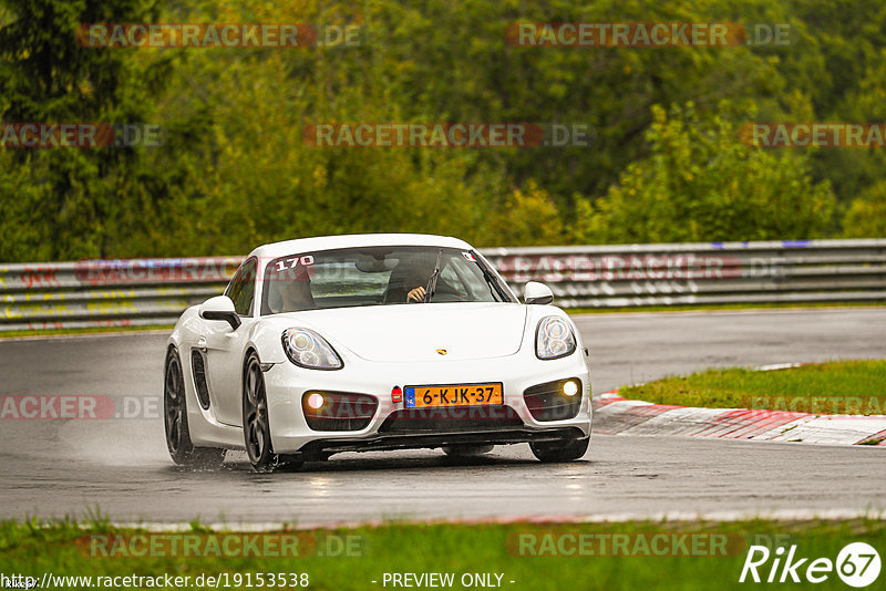 Bild #19153538 - Touristenfahrten Nürburgring Nordschleife (24.09.2022)