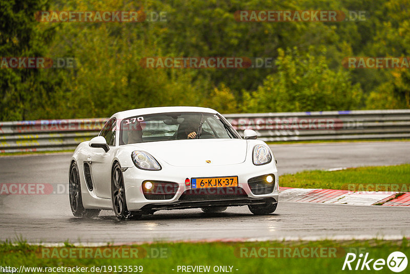 Bild #19153539 - Touristenfahrten Nürburgring Nordschleife (24.09.2022)