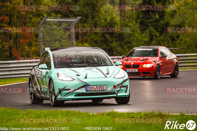 Bild #19153952 - Touristenfahrten Nürburgring Nordschleife (24.09.2022)