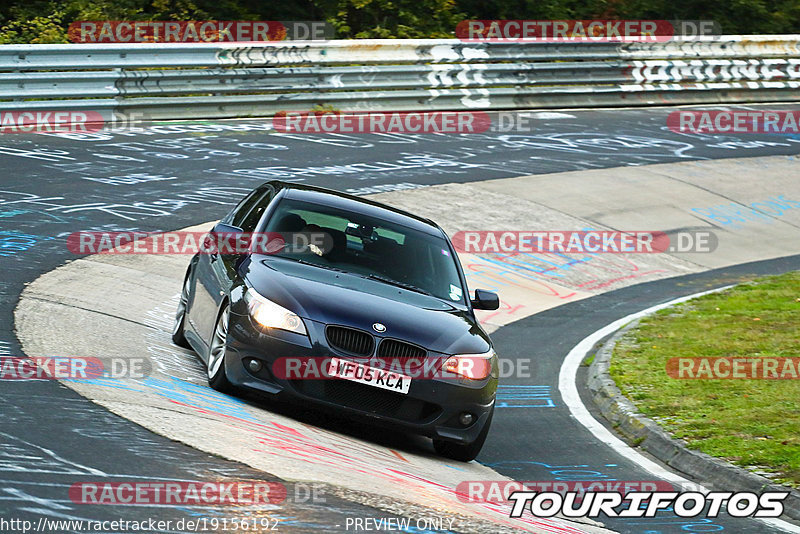 Bild #19156192 - Touristenfahrten Nürburgring Nordschleife (24.09.2022)