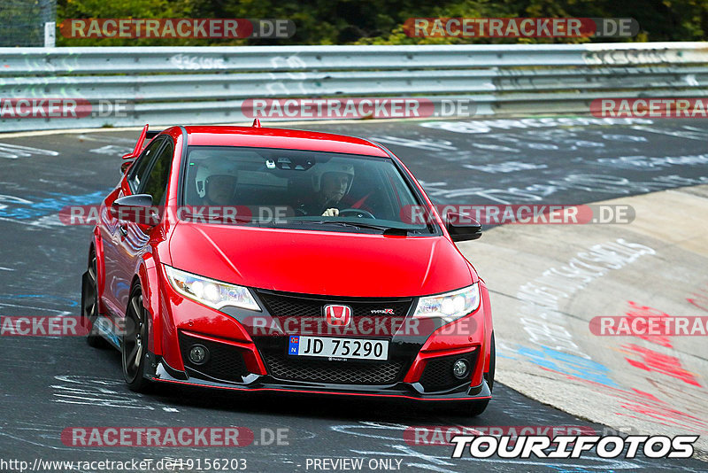 Bild #19156203 - Touristenfahrten Nürburgring Nordschleife (24.09.2022)