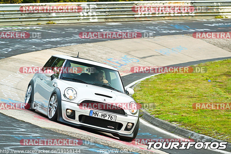 Bild #19158144 - Touristenfahrten Nürburgring Nordschleife (24.09.2022)