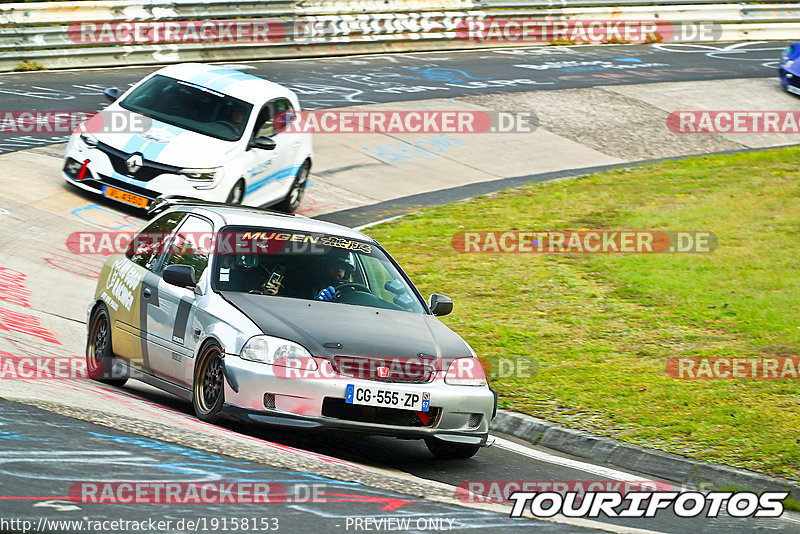 Bild #19158153 - Touristenfahrten Nürburgring Nordschleife (24.09.2022)