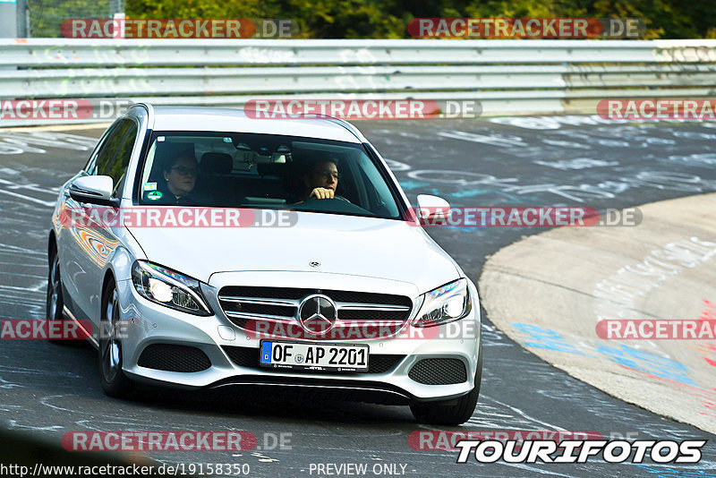 Bild #19158350 - Touristenfahrten Nürburgring Nordschleife (24.09.2022)