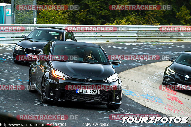 Bild #19158901 - Touristenfahrten Nürburgring Nordschleife (24.09.2022)