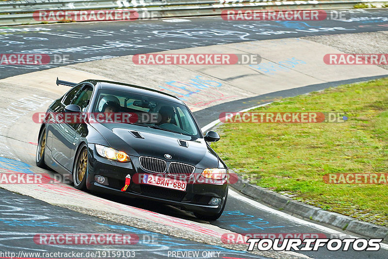 Bild #19159103 - Touristenfahrten Nürburgring Nordschleife (24.09.2022)