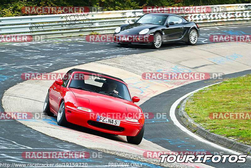 Bild #19159720 - Touristenfahrten Nürburgring Nordschleife (24.09.2022)