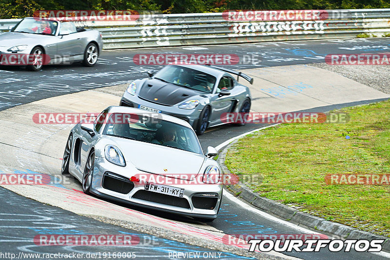 Bild #19160005 - Touristenfahrten Nürburgring Nordschleife (24.09.2022)