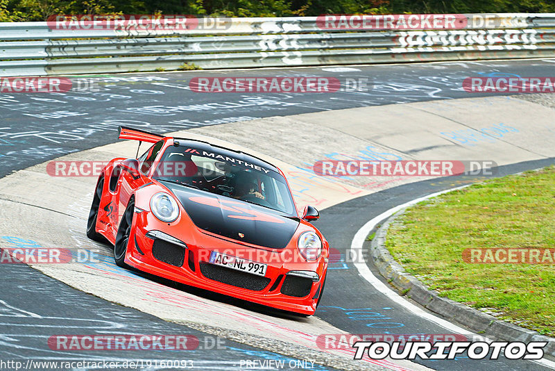 Bild #19160093 - Touristenfahrten Nürburgring Nordschleife (24.09.2022)