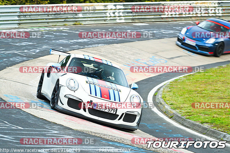 Bild #19160249 - Touristenfahrten Nürburgring Nordschleife (24.09.2022)