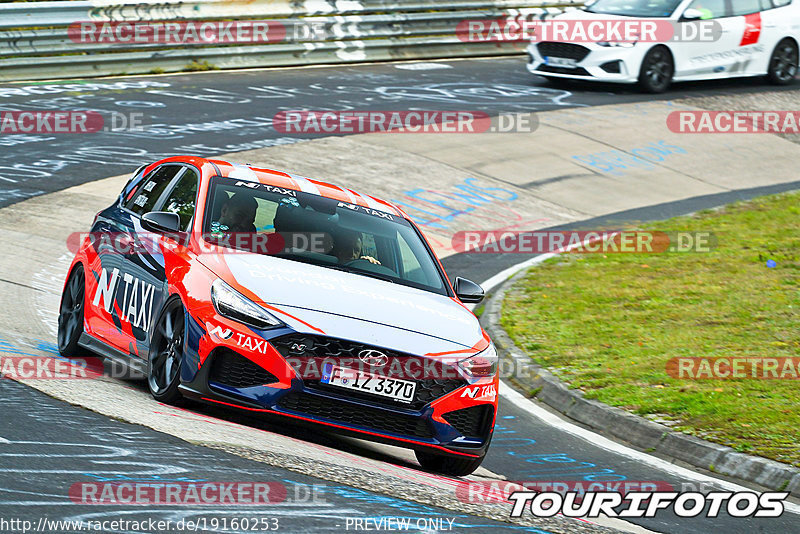 Bild #19160253 - Touristenfahrten Nürburgring Nordschleife (24.09.2022)