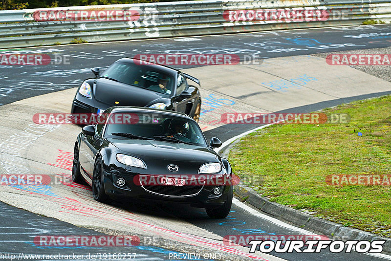 Bild #19160257 - Touristenfahrten Nürburgring Nordschleife (24.09.2022)