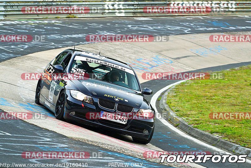 Bild #19160410 - Touristenfahrten Nürburgring Nordschleife (24.09.2022)