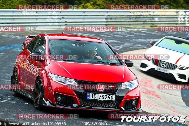 Bild #19160535 - Touristenfahrten Nürburgring Nordschleife (24.09.2022)