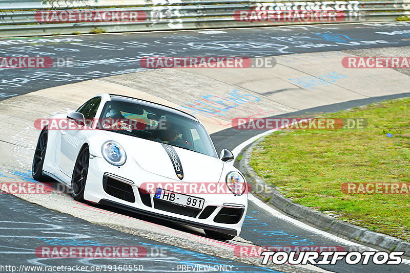 Bild #19160550 - Touristenfahrten Nürburgring Nordschleife (24.09.2022)