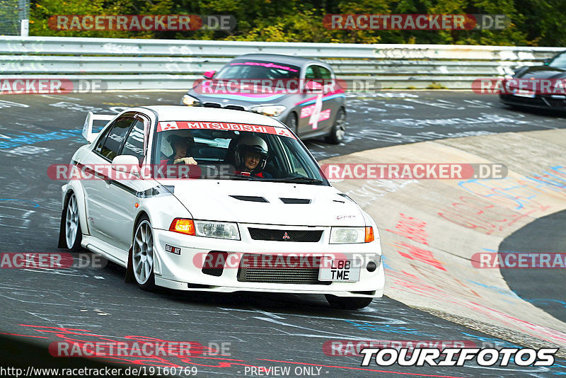 Bild #19160769 - Touristenfahrten Nürburgring Nordschleife (24.09.2022)