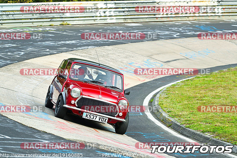 Bild #19160885 - Touristenfahrten Nürburgring Nordschleife (24.09.2022)