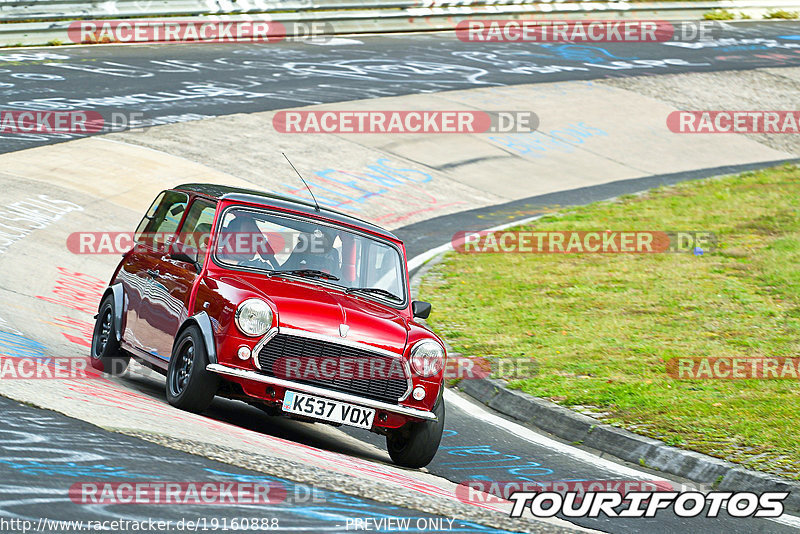 Bild #19160888 - Touristenfahrten Nürburgring Nordschleife (24.09.2022)