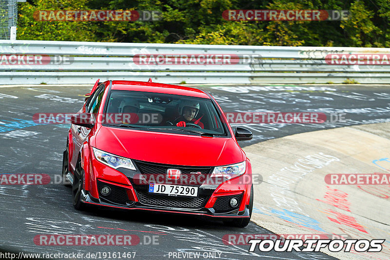 Bild #19161467 - Touristenfahrten Nürburgring Nordschleife (24.09.2022)