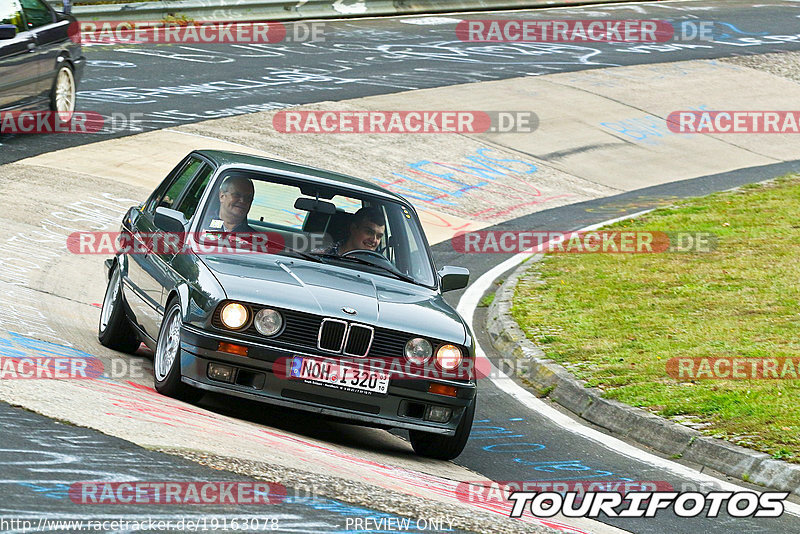 Bild #19163078 - Touristenfahrten Nürburgring Nordschleife (24.09.2022)