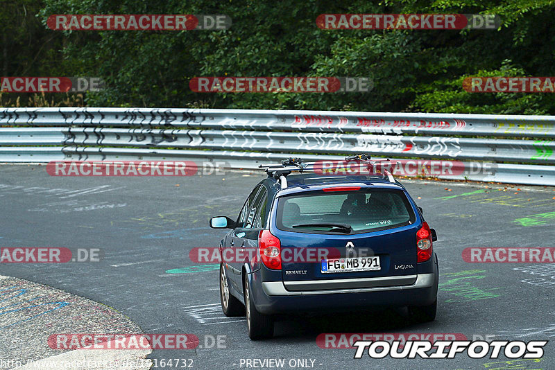 Bild #19164732 - Touristenfahrten Nürburgring Nordschleife (24.09.2022)