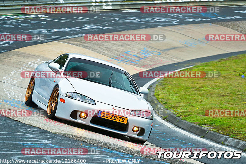 Bild #19166400 - Touristenfahrten Nürburgring Nordschleife (24.09.2022)