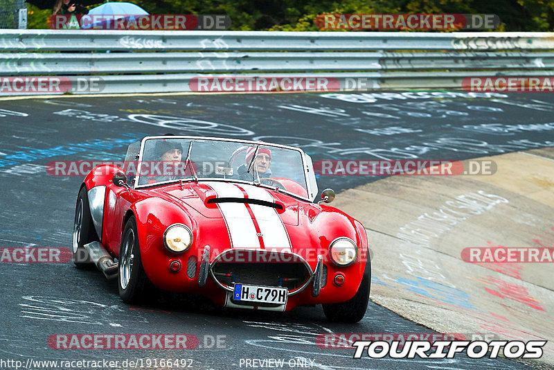 Bild #19166492 - Touristenfahrten Nürburgring Nordschleife (24.09.2022)