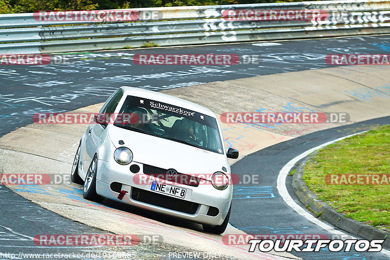 Bild #19166685 - Touristenfahrten Nürburgring Nordschleife (24.09.2022)