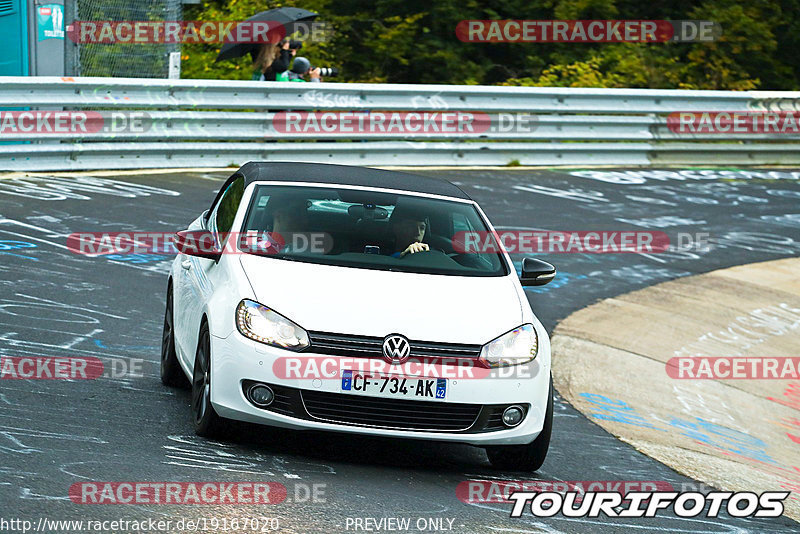 Bild #19167020 - Touristenfahrten Nürburgring Nordschleife (24.09.2022)