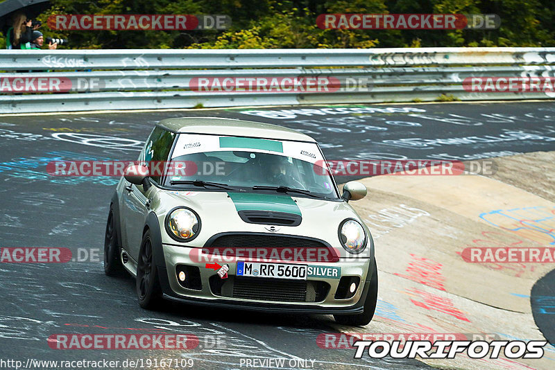 Bild #19167109 - Touristenfahrten Nürburgring Nordschleife (24.09.2022)