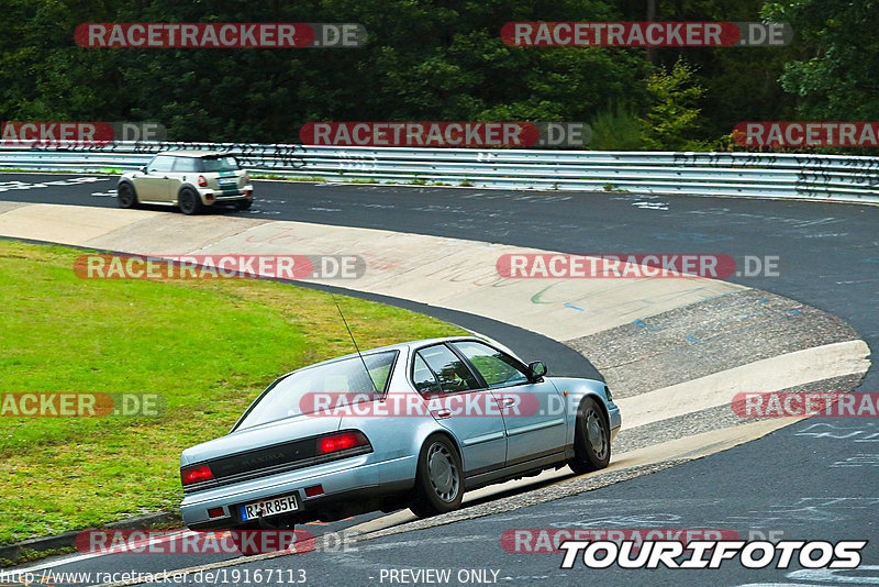 Bild #19167113 - Touristenfahrten Nürburgring Nordschleife (24.09.2022)