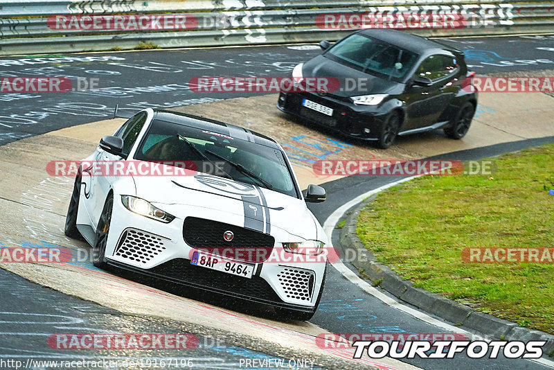 Bild #19167196 - Touristenfahrten Nürburgring Nordschleife (24.09.2022)