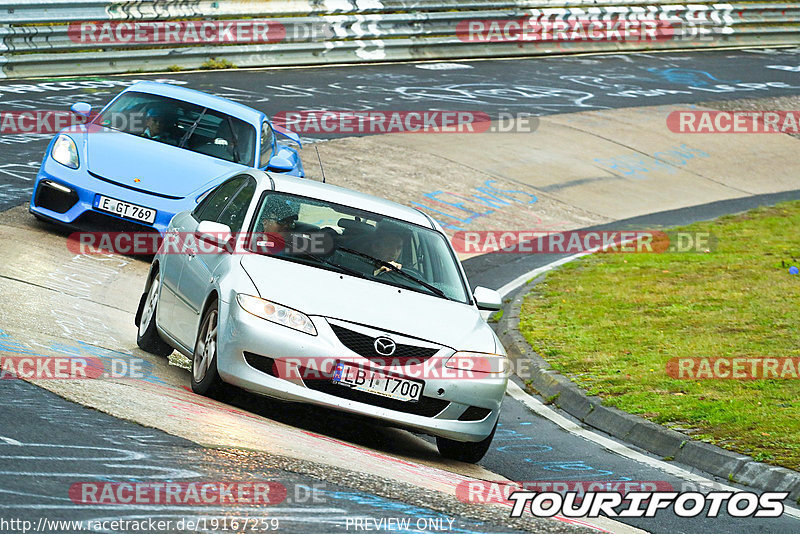 Bild #19167259 - Touristenfahrten Nürburgring Nordschleife (24.09.2022)