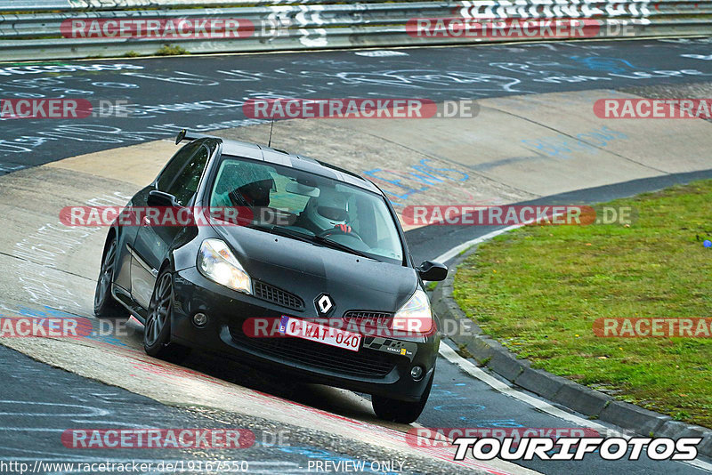 Bild #19167550 - Touristenfahrten Nürburgring Nordschleife (24.09.2022)