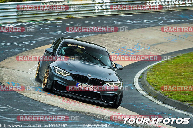 Bild #19167562 - Touristenfahrten Nürburgring Nordschleife (24.09.2022)