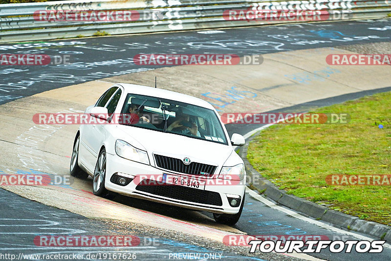 Bild #19167626 - Touristenfahrten Nürburgring Nordschleife (24.09.2022)