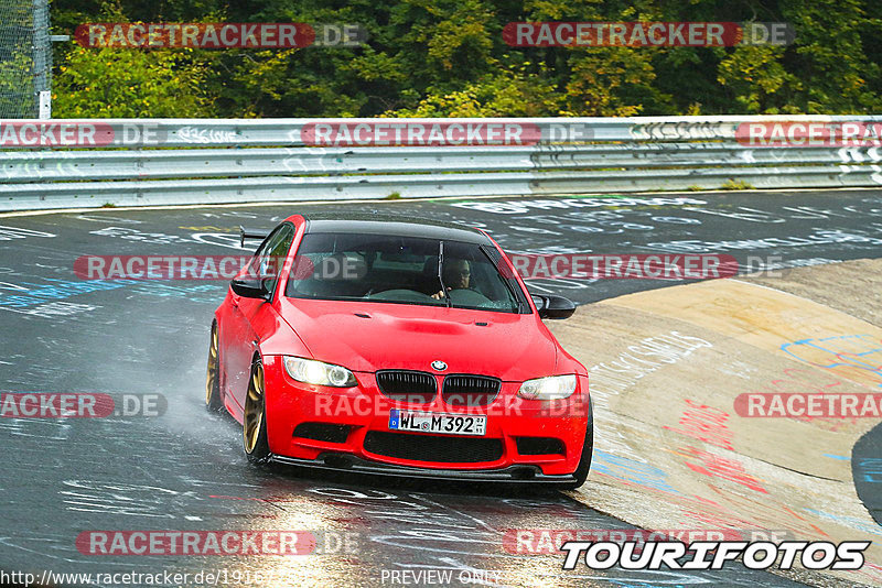 Bild #19167789 - Touristenfahrten Nürburgring Nordschleife (24.09.2022)