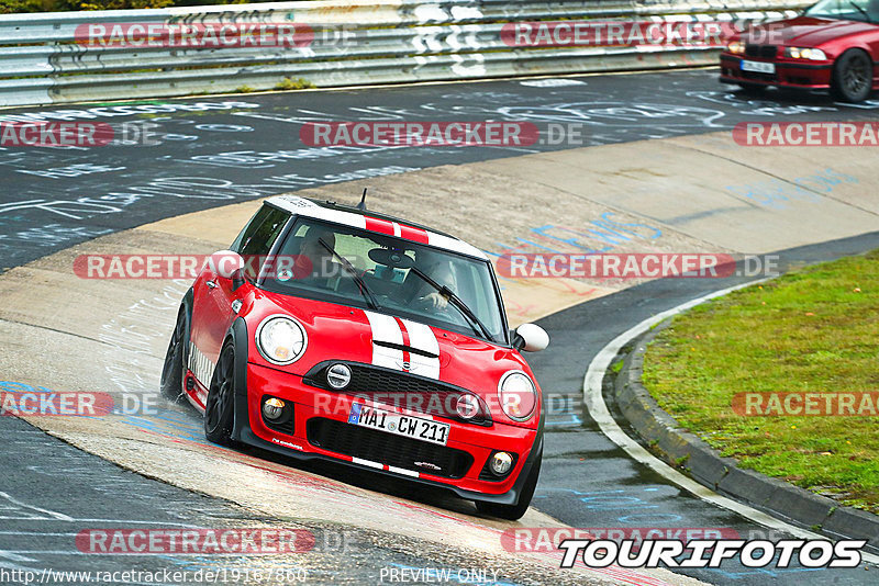 Bild #19167860 - Touristenfahrten Nürburgring Nordschleife (24.09.2022)