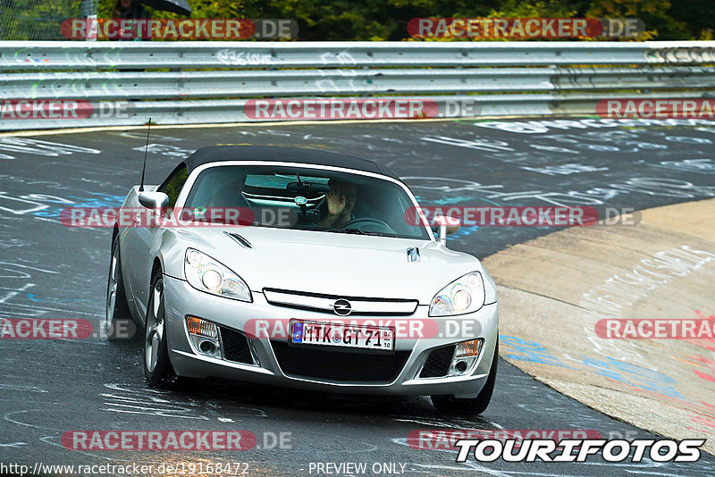 Bild #19168472 - Touristenfahrten Nürburgring Nordschleife (24.09.2022)