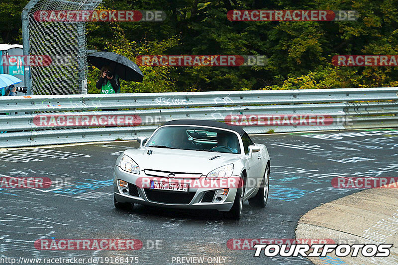 Bild #19168475 - Touristenfahrten Nürburgring Nordschleife (24.09.2022)