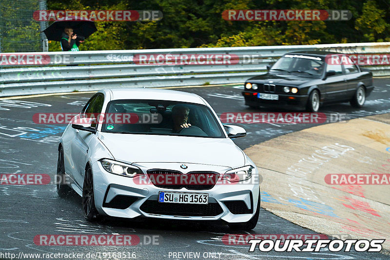 Bild #19168516 - Touristenfahrten Nürburgring Nordschleife (24.09.2022)