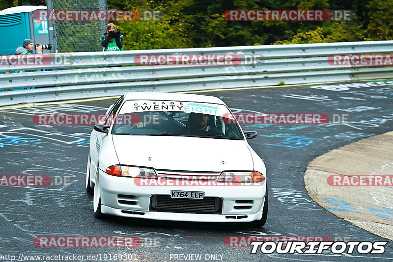 Bild #19169301 - Touristenfahrten Nürburgring Nordschleife (24.09.2022)