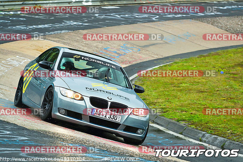 Bild #19170304 - Touristenfahrten Nürburgring Nordschleife (24.09.2022)